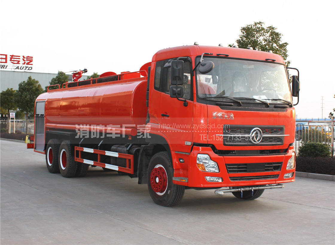 16���|�L(f��ng)����������ˮ܇