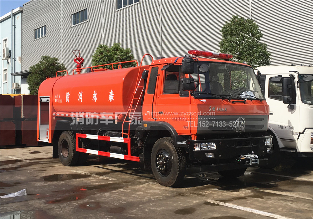 東風10噸四驅森林消防車 東風10噸四驅森林消防車