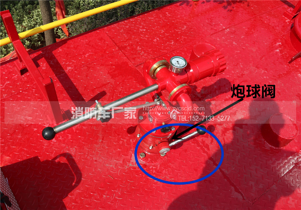 ����܇(ch��)���������D��