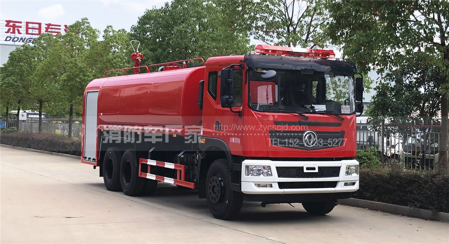 �|�L(f��ng)���p��16.8��������ˮ܇����(sh��)���ü�����DƬ