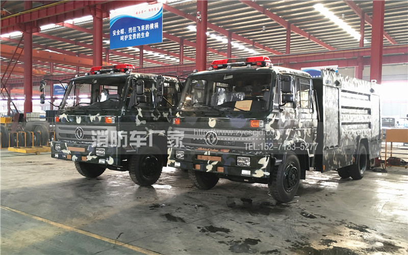 ��ͬ�ɫ������܇�в�ͬ��; ُ(g��u)�I����܇��(y��ng)ԓ�������x�ɫ