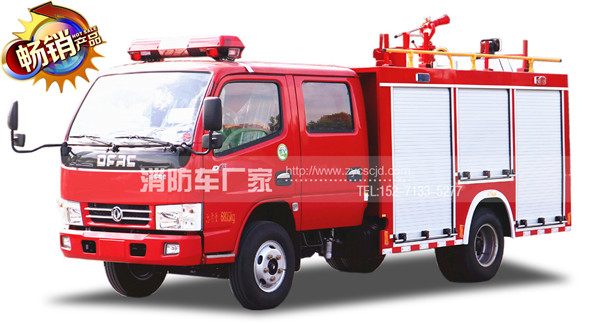 �ɿ�3��ˮ������܇Ԕ�錦(du��)�ȼ�ُ(g��u)܇���]